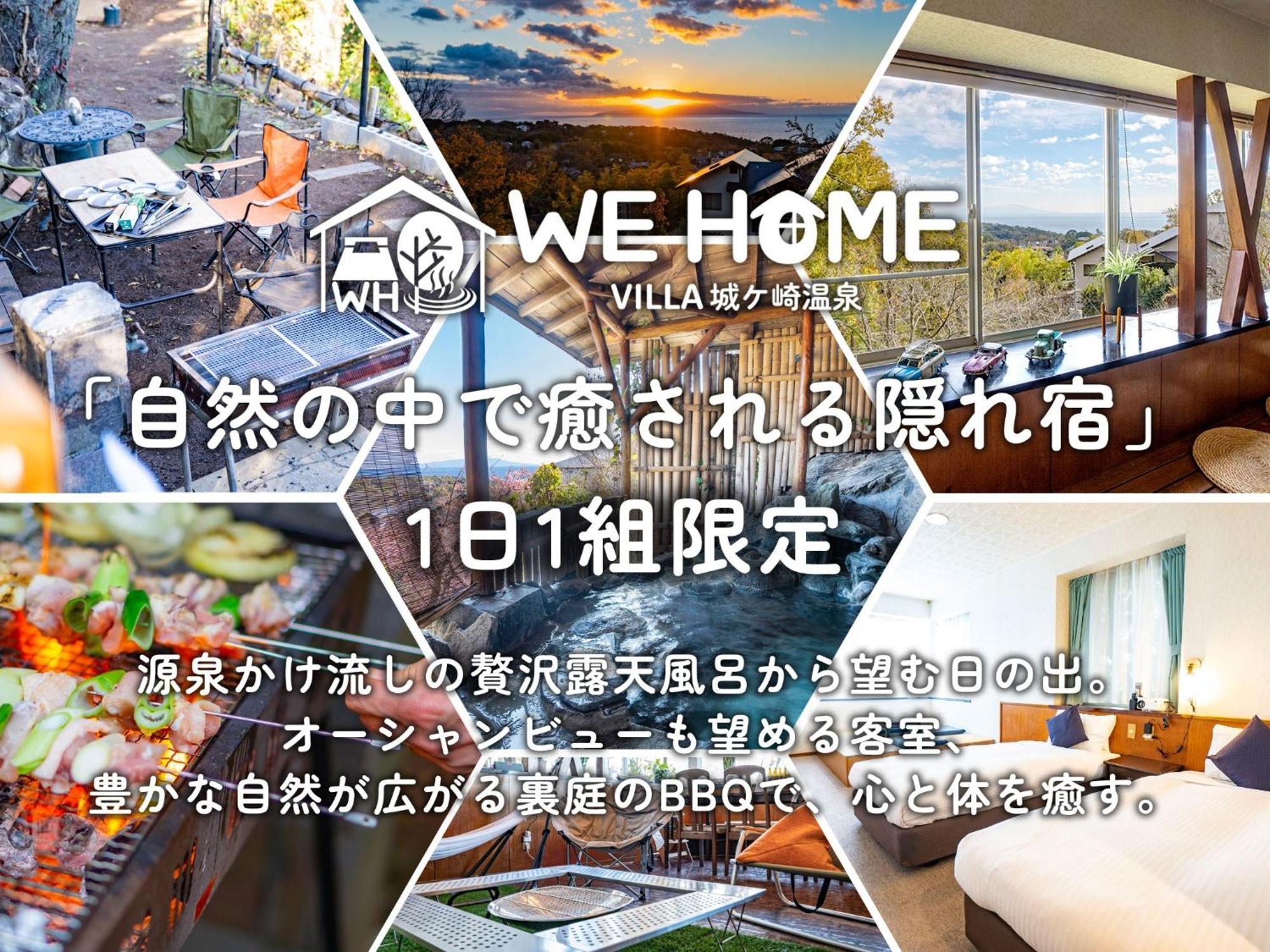 We Home Villa - Jogasaki Onsen - - Vacation Stay 79784V Ito  Exterior photo